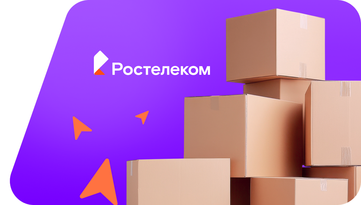 Переезд в новую квартирув село Шалушка (Кабардино-Балкарская Республика)